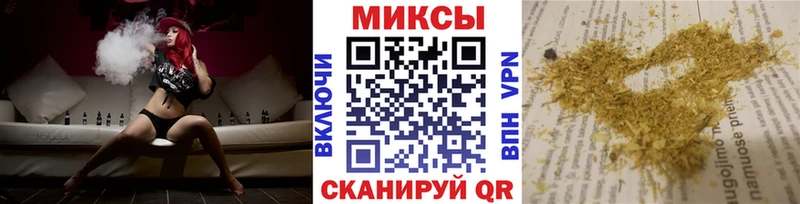 ссылка на мегу tor  как найти закладки  Мегион  БУТИРАТ 99% 