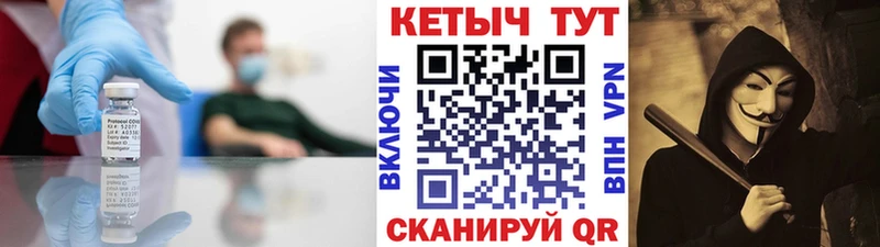 OMG как зайти  Мегион  сайты даркнета формула  КЕТАМИН ketamine 