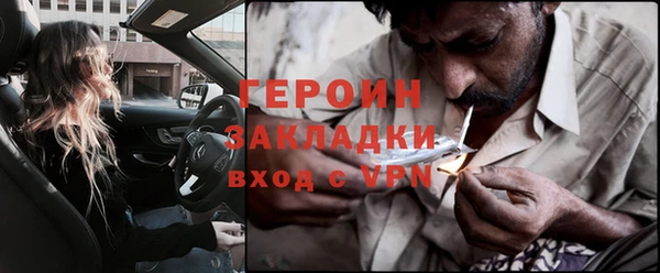 кокс Приозерск