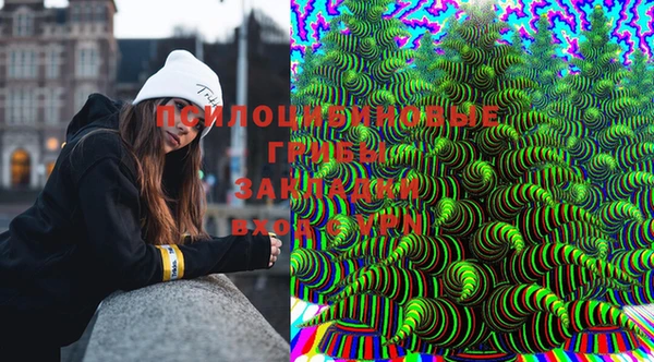 гашиш Абдулино