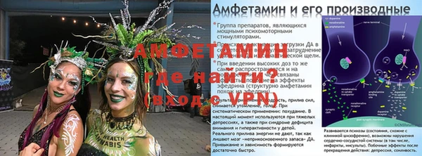 гашиш Абдулино