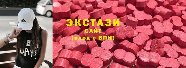 гашиш Абдулино