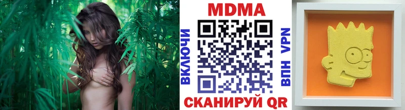 MDMA Molly  Мегион 