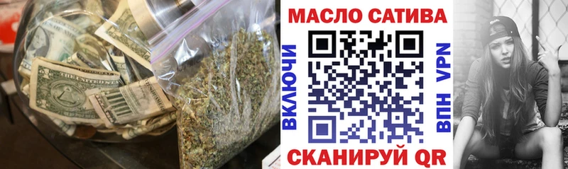 MEGA рабочий сайт  закладки  Мегион  Дистиллят ТГК вейп 